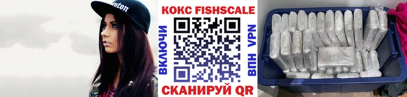 Купить где  Вихоревка  Cocaine 97% 