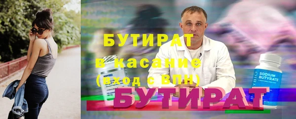 MDMA Premium VHQ Горняк