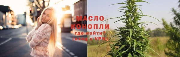 Альфа ПВП Горно-Алтайск