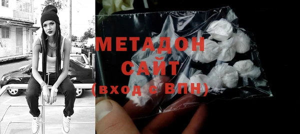MDMA Premium VHQ Горняк