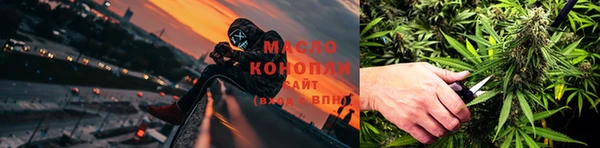 MDMA Premium VHQ Горняк