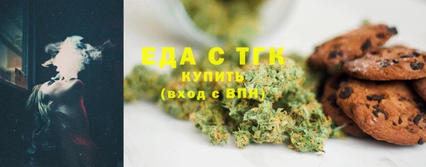 Альфа ПВП Горно-Алтайск