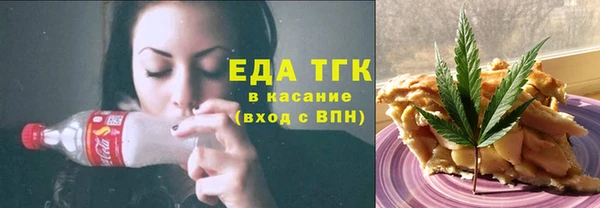 кокаин VHQ Горнозаводск