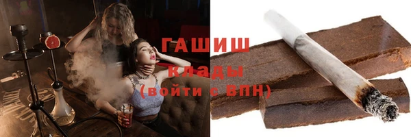 MDMA Premium VHQ Горняк
