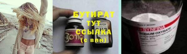 MDMA Premium VHQ Горняк