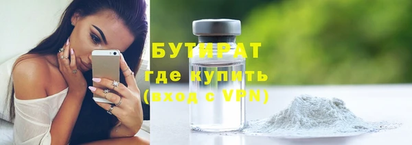 MDMA Premium VHQ Горняк