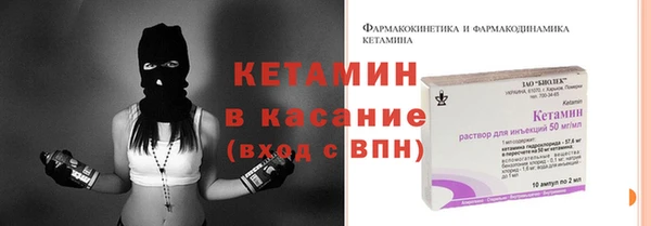 Альфа ПВП Горно-Алтайск
