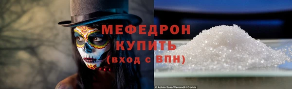 Альфа ПВП Горно-Алтайск