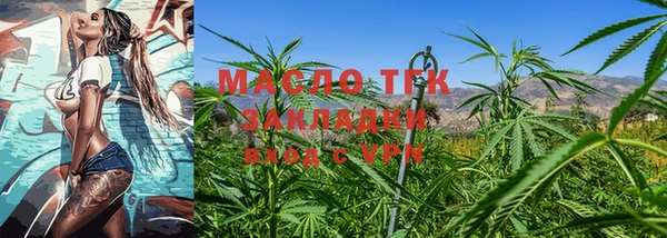 Альфа ПВП Горно-Алтайск