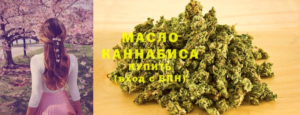 кокаин VHQ Горнозаводск