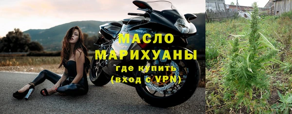 MDMA Premium VHQ Горняк