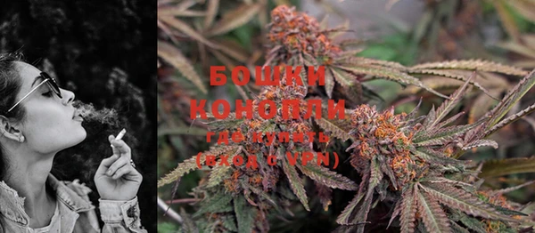 MDMA Premium VHQ Горняк