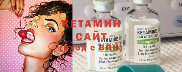 Альфа ПВП Горно-Алтайск