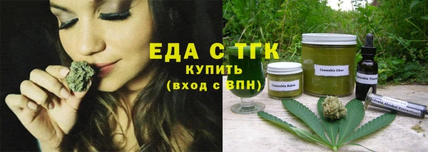 кокаин VHQ Горнозаводск