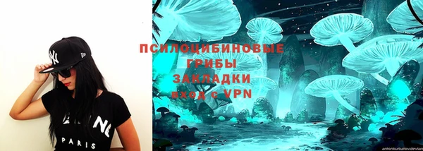 MDMA Premium VHQ Горняк