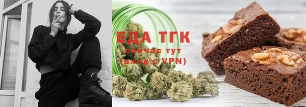 MDMA Premium VHQ Горняк