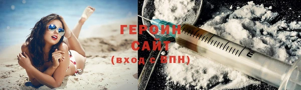 Альфа ПВП Горно-Алтайск