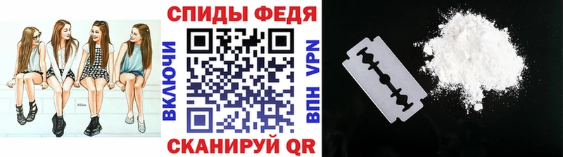 Купить  Вихоревка  Метамфетамин мет 